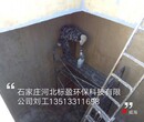 河北标盈石家庄厂家供应松原市环氧树脂无毒无味防水防腐贴布胶涂料图片
