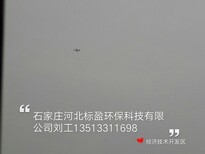 石家庄供应酒泉市环氧树脂养大鱼池防水涂料图片4