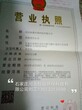 石家庄供应重庆环氧树脂海蓝色鱼池漆涂料图片