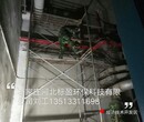 石家庄供应山西省环氧树脂地面防腐腻子