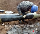 石家庄河北标盈供应山西省河北标盈环氧树脂绝缘胶