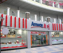 上海崇明安利专卖店崇明安利产品崇明安利店铺电话是？