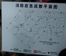 深圳南山区避难层制作