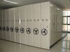 临邑密集架参数
