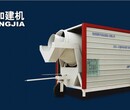 砂浆搅拌罐生产公司湿拌砂浆贮存搅拌罐移动搅拌罐价格江加图片