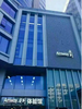 贵阳市小河区有没有安利店铺小河区安利专卖店位置