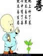 转让投资咨询有限公司便宜