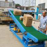 铜陵市大倾角沙土输送机移动式土豆输送机图片2