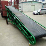 铜陵市大倾角沙土输送机移动式土豆输送机图片0