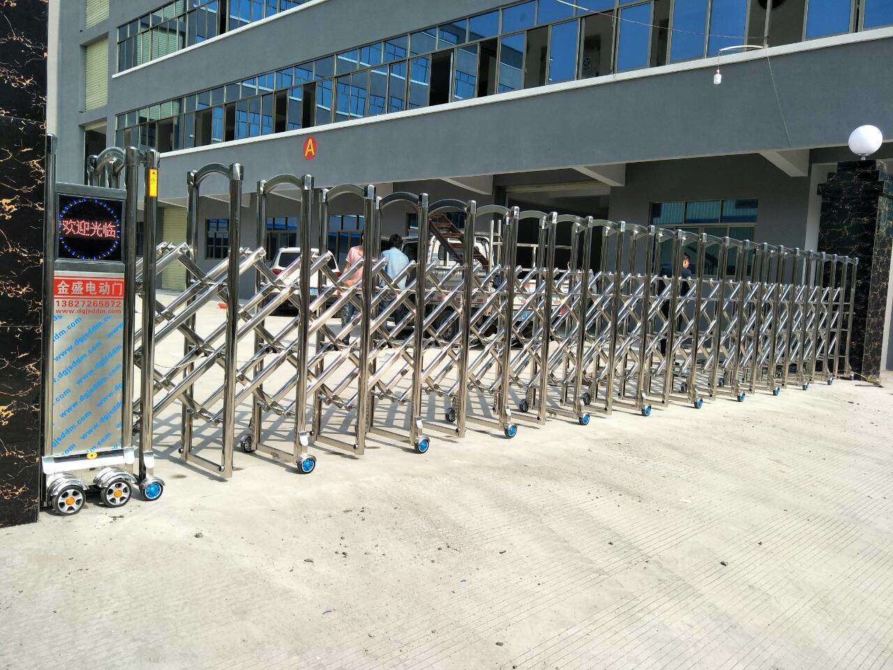 东莞电动门厂东莞电动伸缩门厂_东莞电动车库门厂家东莞卷闸门道闸