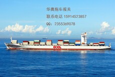 山东烟台拖车行，烟台集装箱拖车行图片4