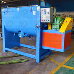 浙江食品调料搅拌机食品干粉卧式搅拌机红糖搅拌机图片2