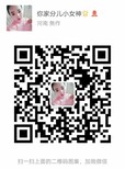朵色指甲油_朵色化妆品加图片5