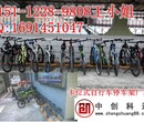 广东惠州工厂专用自行车停车架