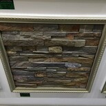 黑石英文化石白沙岩文化石河北蘑菇石生产厂家图片0
