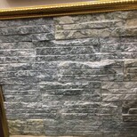 文化石厂家浅灰色蘑菇石太行红文化石墙面装饰石材图片1