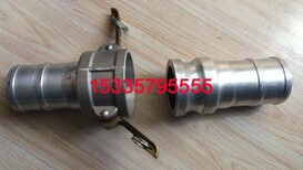 江苏吸污车配件价格吸粪车配件价格清洗车配件价格洒水车配件价格图片0