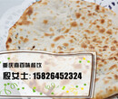 成都梅干菜扣肉饼学习，泸州梅干菜扣肉饼技术培训