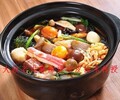 专教朝阳老式麻辣烫凉皮各种凉拌菜技术