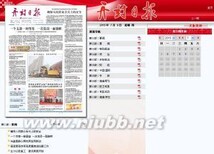 图片0