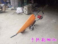 手扶汽油割晒机割台型割晒机稻麦割晒机图片0