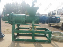 污水分离机粪水分离机干湿分离机牛粪分离机图片5