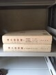 北京朝阳区艺术类新书回收旧书回收电话