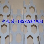 供应RAL9006粉末喷涂铝板天津厂家图片2