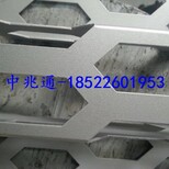 供应RAL9006粉末喷涂铝板天津厂家图片5