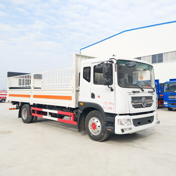 东风4米2煤气罐运输车4S电销售地址电话
