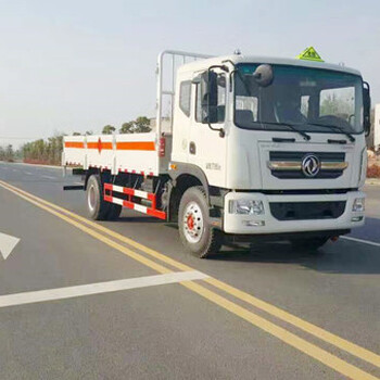 东风4米2煤气罐运输车4S电销售地址电话