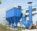 3万风量布袋除尘器价格