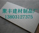 合作市防火隔墙盖板图片