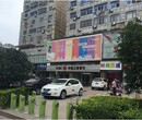 镇江丹阳云阳路与丹凤北路交汇处时尚莱迪商场广告位招商