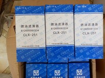 图片0