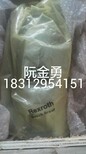 履带行走马达A2FE80/61W图片1