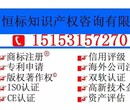 莱芜高新企业申报高企申报注意事项材料整理