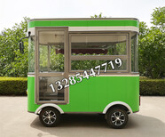 电动四轮多功能小吃车快餐早餐车熟食卤菜车炸鸡排鸡蛋灌饼餐车煎饼果子小吃车图片5