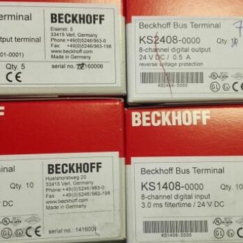 销售进口BECKHOFF模块EL3152