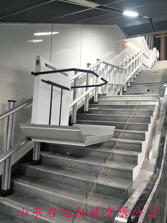 启运斜挂无障碍设施伊春市车站轮椅通道残疾人爬楼电梯