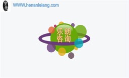 昌吉可行性研究报告可研报告-可行图片0