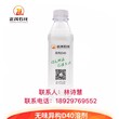 正茂石化无味无气泡高溶解力碳氢清洗银铝浆异构D40溶剂油