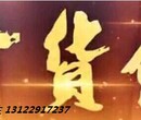 2017年中国日用百货展