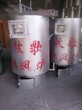 新技术饲养机械设备风暖控温热风炉