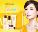 梵美诗化妆品怎么样为万千爱美女性带来美丽妆容