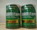 巴马长寿食品富硒辣木营养一手货源厂家直销