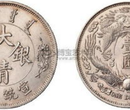 孙小头银元现在的市场价值值多少钱