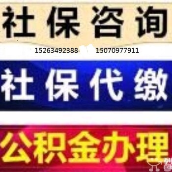 吉安劳务派遣公司，吉安劳务派遣服务，吉安劳务外包