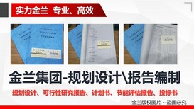 图片0