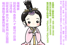 图片0